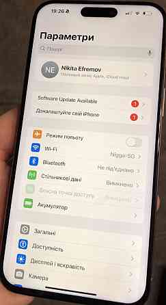 Айфон iPhone 15 Pro Max Gray. Київ