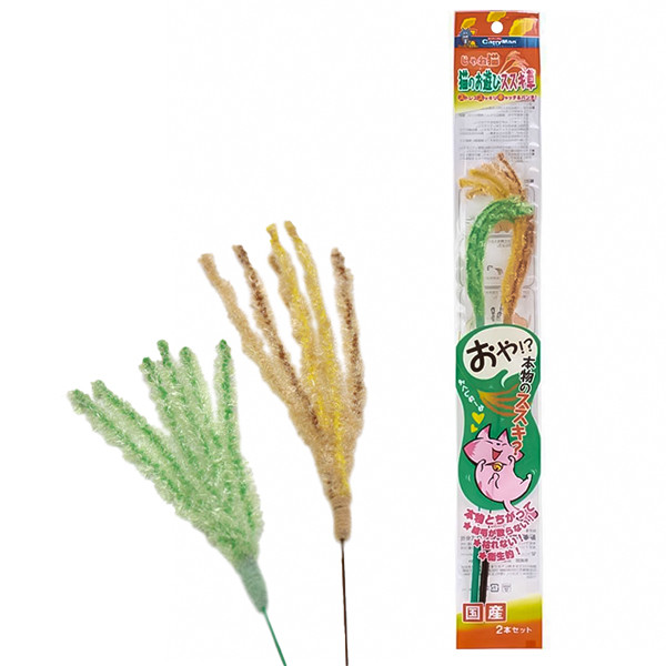 CattyMan Silver Grass КЭТТИМЕН СЕРЕБРЯНАЯ ТРАВА дразнилка игрушка для котов, набор 2ед. Киев - изображение 1