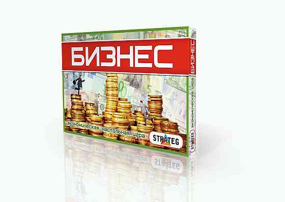 Гра 362 (укр / рос.) Стратег, "Бізнес", в кор-ці 37-25,5-2см, шт Київ