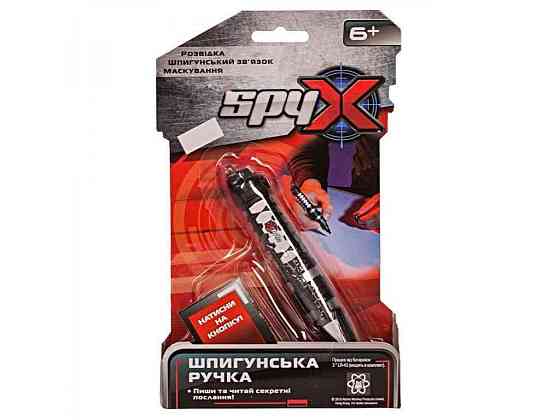 Шпионская ручка AM10126 ТМ SPY X Киев