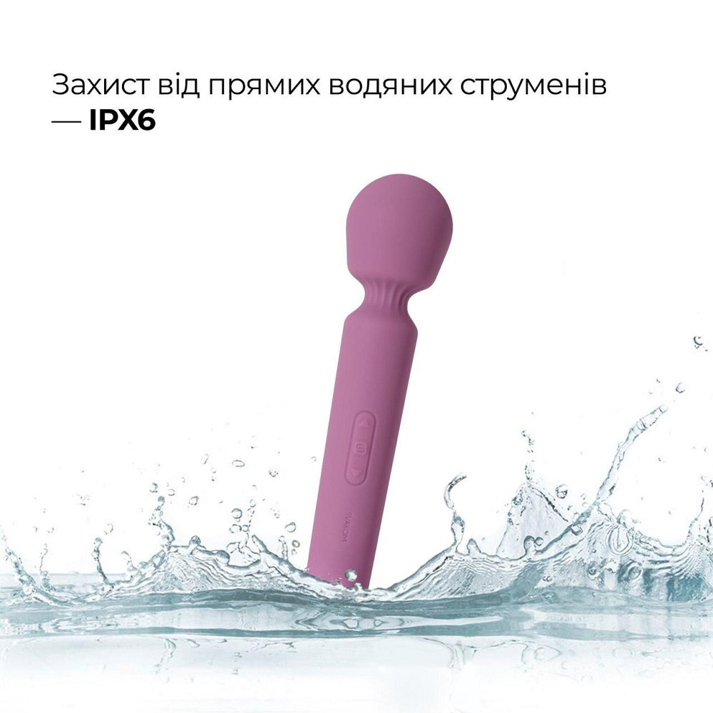 Интерактивный мини-вибромассажер Svakom Mini Emma Neo, 5+1 режим, 10 уровней интенсивности Sex Aura Киев - изображение 8