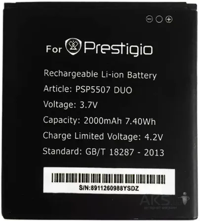 Аккумулятор для Prestigio MultiPhone 5507 Duo / PSP5507 / PAP5507 DUO (2000 mAh) Днепр