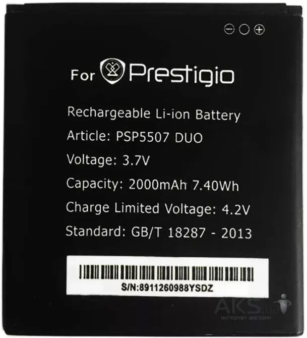Аккумулятор для Prestigio MultiPhone 5507 Duo / PSP5507 / PAP5507 DUO (2000 mAh) Днепр - изображение 1