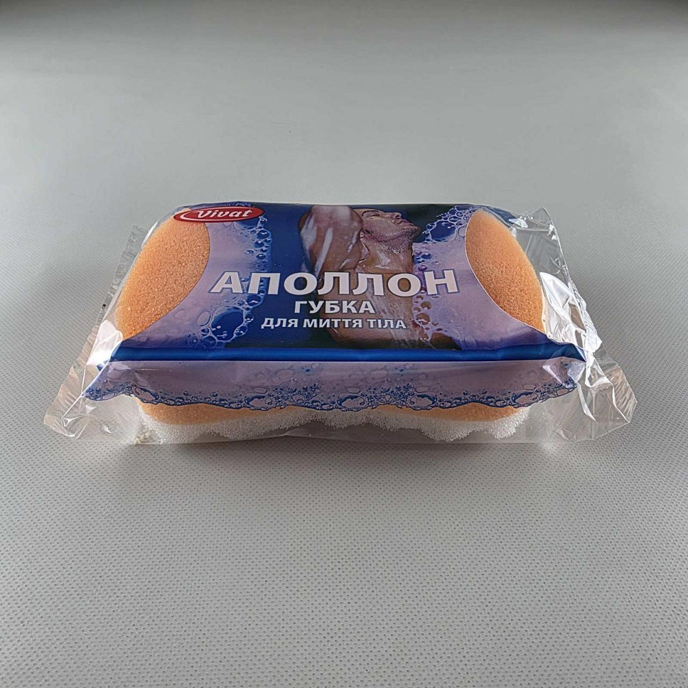 Мочалка  (Аполон) с массажным слоем (1 шт) Харьков - изображение 2