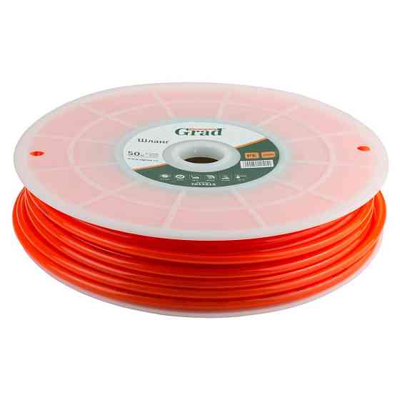 Шланг в бухте полиэтиленовый (PE) 50м 5.5×8мм GRAD (7011515) Киев