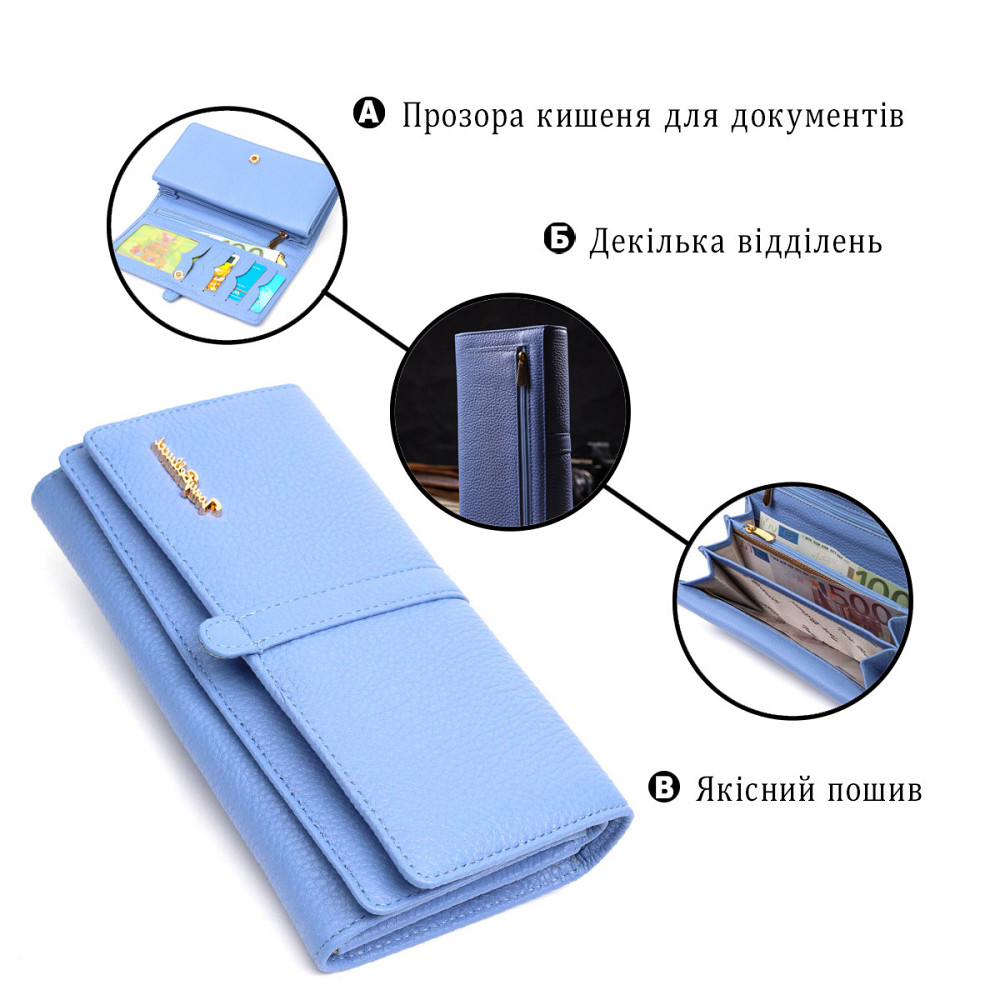 Красивый женский кошелек с большим количеством отделений из натуральной кожи Голубой (Tony Bellucci) Киев - изображение 8