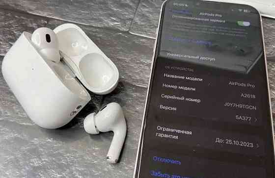 Навушники аїрбос pro 2 1в1 без шумозаглушення +чохол. Харків