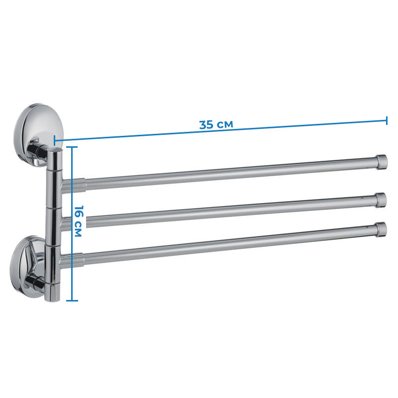 Полотенцедержатель Zerix LR3313 с 3 поворотными планками (LL1443) Харьков - изображение 2