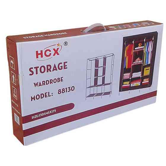 Складна шафа з тканини переносна WARDROBE 175 х 130 х 45 см, Шафа тканинна складна QZ-483 для дому Київ