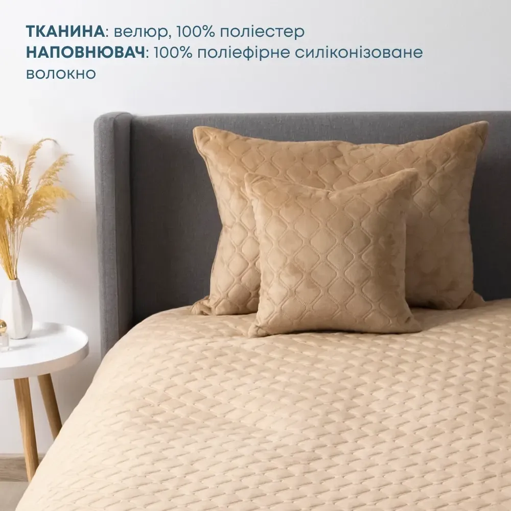 Велюровое Покрывало ТЕП на Двуспальную кровать стеганое покрывало Евро Двустороннее РАЗНЫХ РАЗМЕРОВ бежевое Одесса - изображение 7