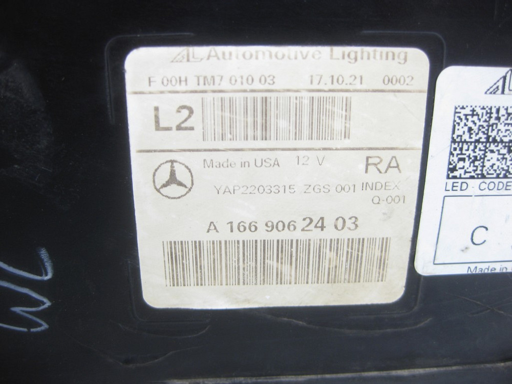 Mercedes-Benz  A1668200859 Фара права ML/GLE W166 GLE Coupe C292 Одесса - изображение 9