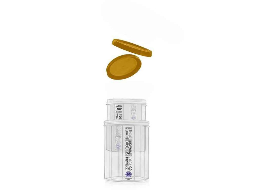 Набор пластиковых контейнеров с крышкой 2пр. (1/1,5л) 85g ТМ НАРОДНЫЙ ПРОДУКТ Киев - изображение 1