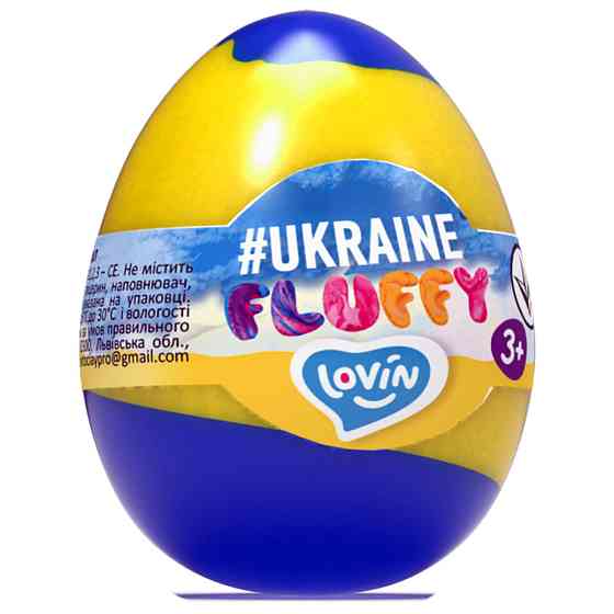 Іграшка-антистрес 40 мл. Fluffy #Ukraine TM Lovin 81004 Вінниця