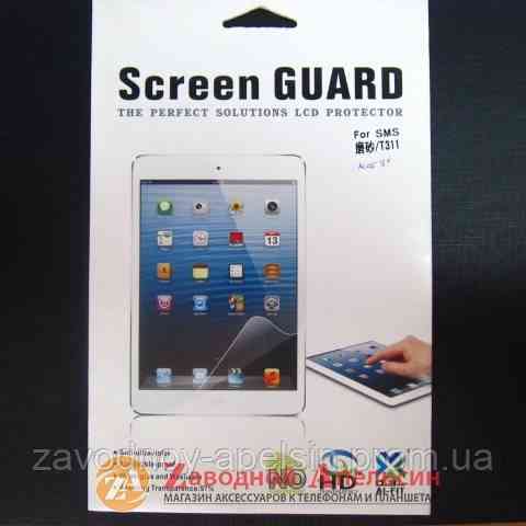 Samsung Tab3 T310 T311 матовая защитная пленка Одесса