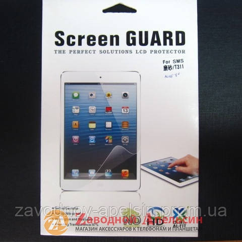 Samsung Tab3 T310 T311 матовая защитная пленка Одесса - изображение 1