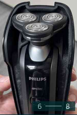 Електро бритвa Philips Arcitec RQ 1050 Киев