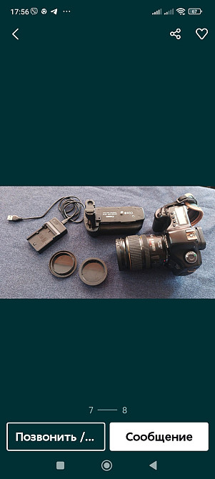 Фотоапарат Canon EOS 5D Classic. Київ - фото 3