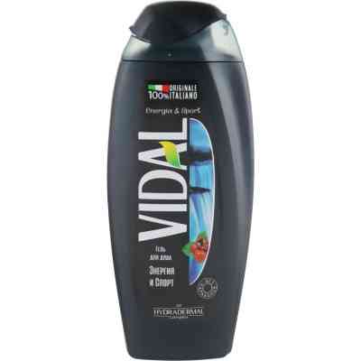 Гель для душа Vidal Энергия и спорт 250 мл (8008970010809/8008970056067) Винница