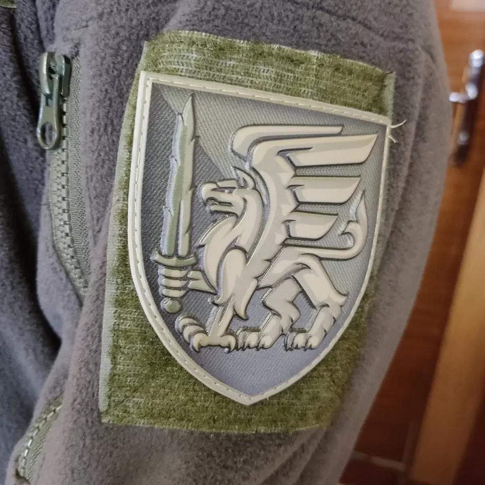 Патч / шеврон ЗСУ 81 окрема аеромобільна бригада Запоріжжя - фото 3