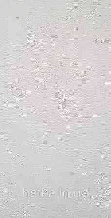 Шпалери вініл на флізеліні Caselio 0.53х10 Beton2 під штукатурку під бетон біло-блакитні матові різні відтінки Київ