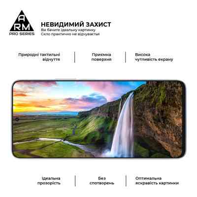Стекло защитное Armorstandart Pro Honor 90 Lite Black (ARM73683) Винница