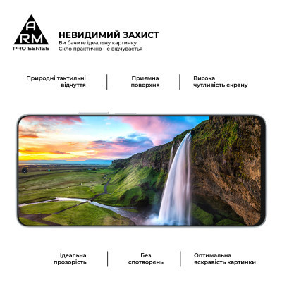 Стекло защитное Armorstandart Pro Honor 90 Lite Black (ARM73683) Винница - изображение 4