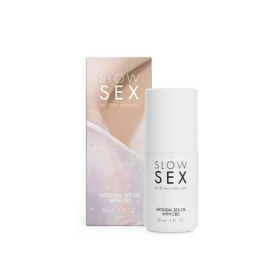 Масло для возбуждения Bijoux Indiscrets SLOW SEX Arousal Sex Oil CBD (30 мл) Sex Aura Киев