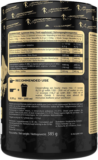 Shaaboom Pump 385g (Fruit Massage) Луцьк - фото 2