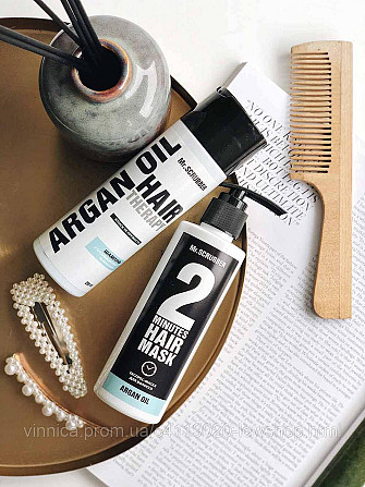 Шампунь для волосся Hair Therapy Argan Oil Mr.SCRUBBER 200 мл Чернівці - фото 2