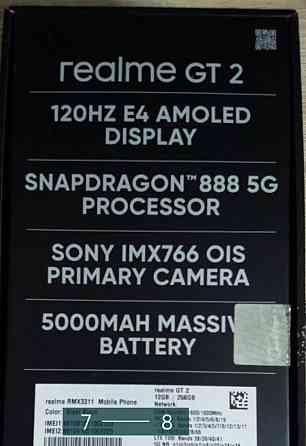 Смартфон ігровий Realme GT 2 Київ