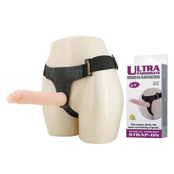 Страпон - Ultra Passionate Harness, 22.5 см Sex Aura Київ