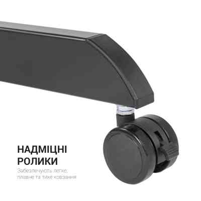 Письмовий стіл OfficePro з регулюванням ODM380B (ODM380B) Вінниця