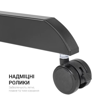 Письмовий стіл OfficePro з регулюванням ODM380B (ODM380B) Вінниця - фото 2