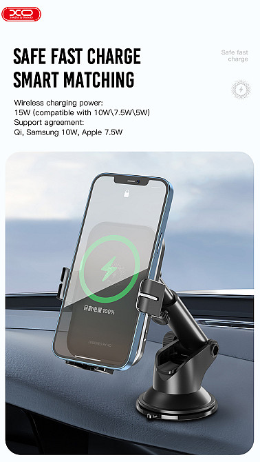 Тримач телефону автомобільний XO з бездротовою зарядкою WX027 15W Wireless Charger+Car Holder чорний Львів - фото 7