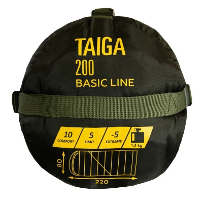 Спальный мешок Tramp Shypit 200 Olive Left (UTRS-059R-L) Винница - изображение 2