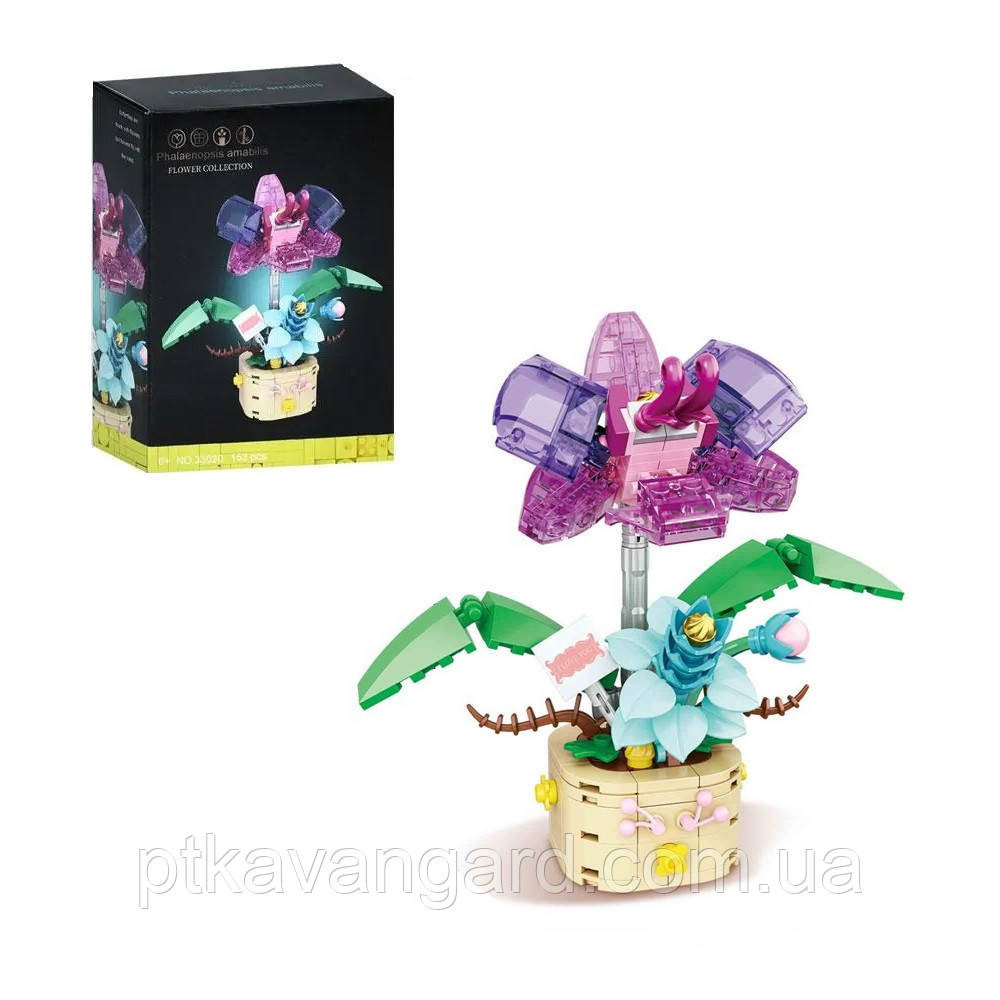 Конструктор Квітка в горщику "Фаленопсис чарівний" 153 деталі 33020 Flower Collection Хмельницький - фото 3