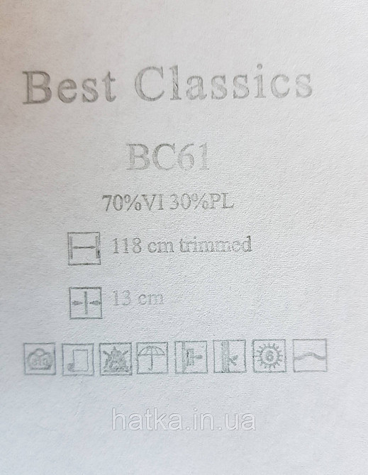 Шпалери текстильні еко Epoca Best Classics 1.18х10 дамаски золотисті на зеленому різні кольори BC61 Київ - фото 10