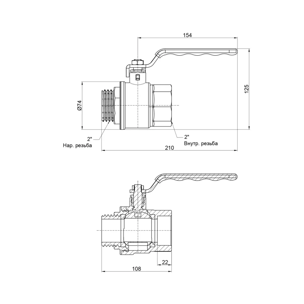 Кран кульовий Thermo Alliance Standart 2" BH для води (важіль) SD605NW50PN40 Київ - фото 10