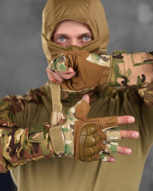 Тактичні рукавички чоловічі Мультикам з кісточками Одеса - фото 1