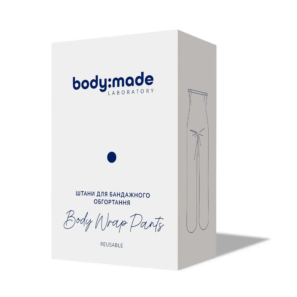 Штаны для бандажного обертывания BodyMade Киев - изображение 1