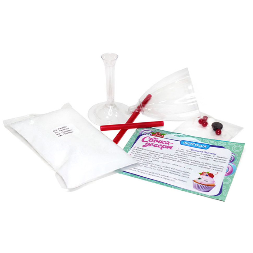 Гелева свічка в стаканчику "Вишневий десерт" 10100525 своїми руками Вінниця - фото 4