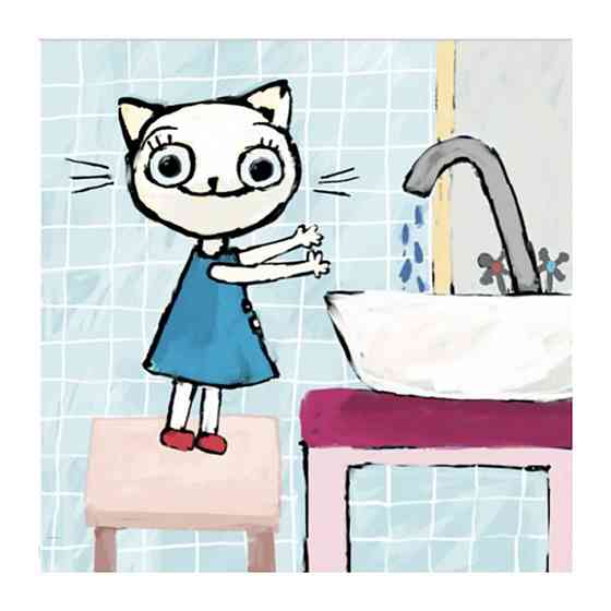 Детская книжка Киса-Миса стряпает 253318, 24 страницы Винница