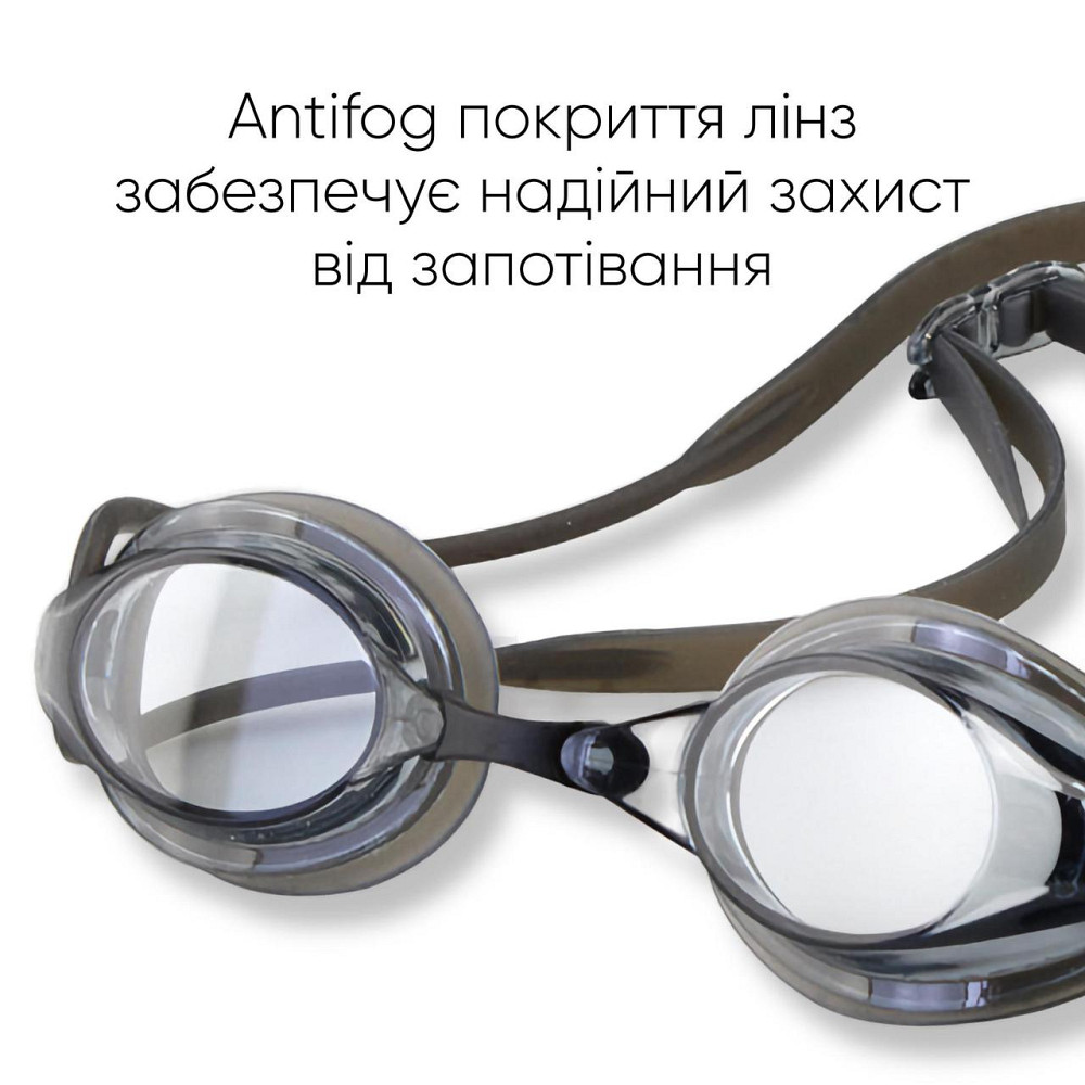 Окуляри для плавання Renvo Mavo Уні Anti-fog Чорний, Сірий OSFM (2SG110-02) Київ - фото 4