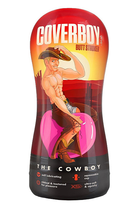 Мастурбатор анус Blush Coverboy Cowboy бежевий, 18.5 см Sex Aura Київ - фото 5