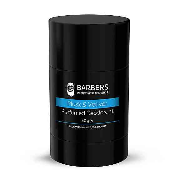Парфумований дезодорант Barbers Musk & Vetiver 50 г Київ
