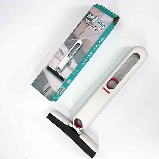 Міні-Швабра з віджимом портативна FG-730 MINI MOP Київ