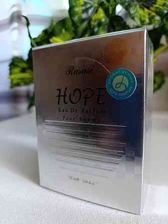 Женская парфюмированная вода Rasasi HOPE 50 мл — элегантный цветочный аромат на каждый день. Харьков