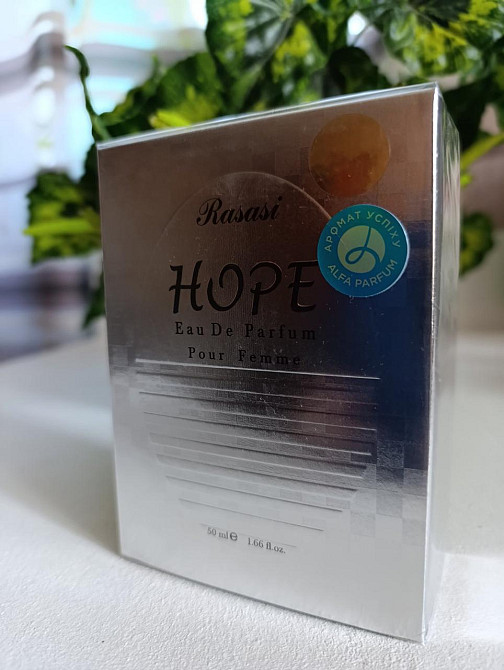 Женская парфюмированная вода Rasasi HOPE 50 мл — элегантный цветочный аромат на каждый день. Харьков - изображение 6