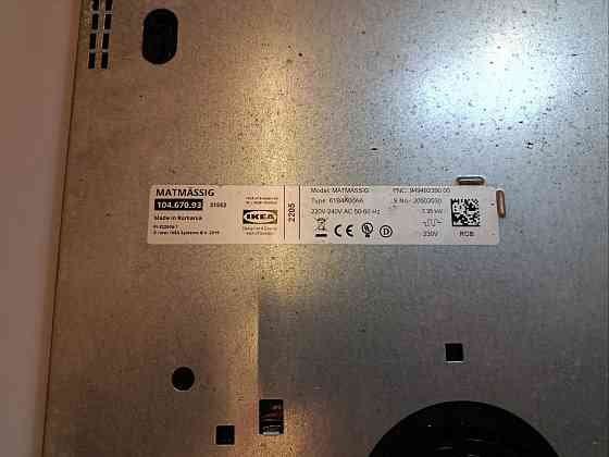 Індукційна варильна поверхня IKEA MATMÄSSIG 104.670.93 (товар вживаний) Луцьк