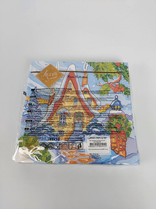 Салфетки бумажнае новогодние(ЗЗхЗЗ, 18шт)